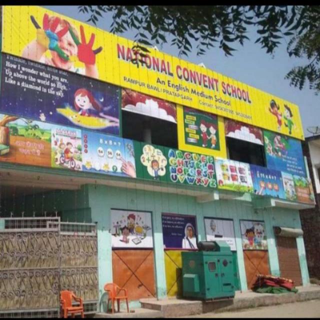 National Convent School campus building in Rampur Bawli
